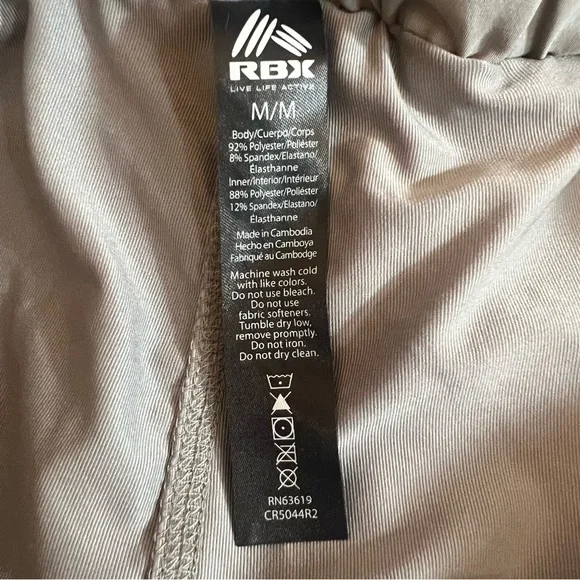 RBX Skort - 17" Length with Tie Waist - Stylish‎ & Functional - Picture 3 of 7